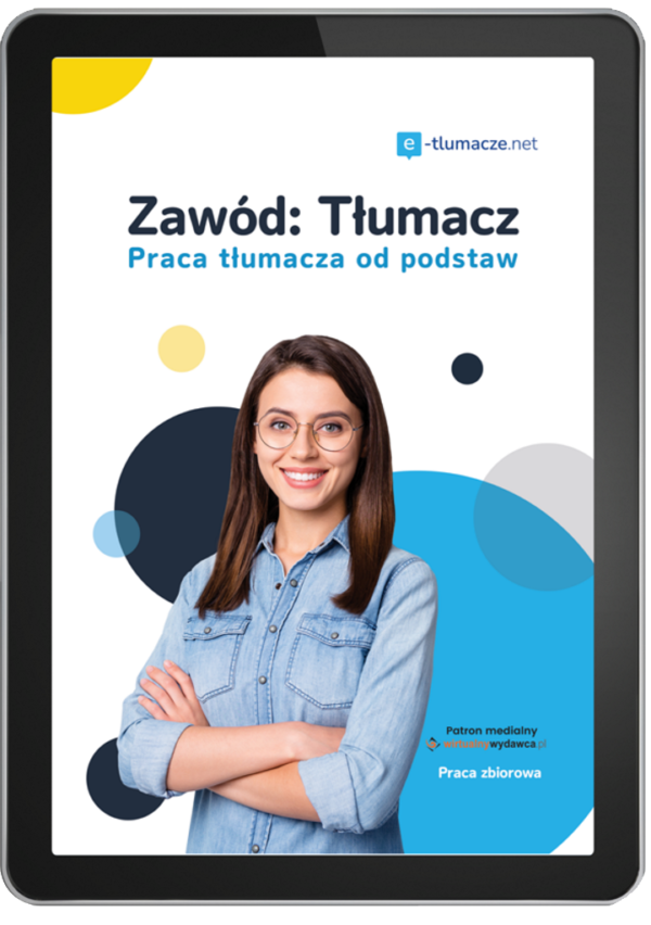 E-book